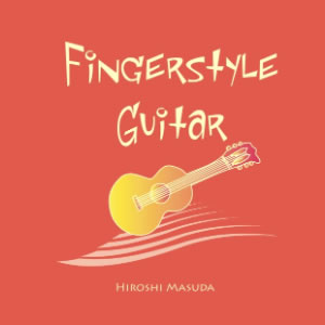 Hiroshi Masuda Guitar Tabs